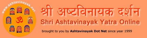 Ashtavinayak Dot Net