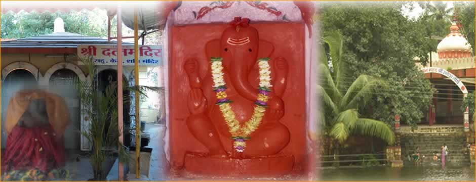 Shri Varadvinayak